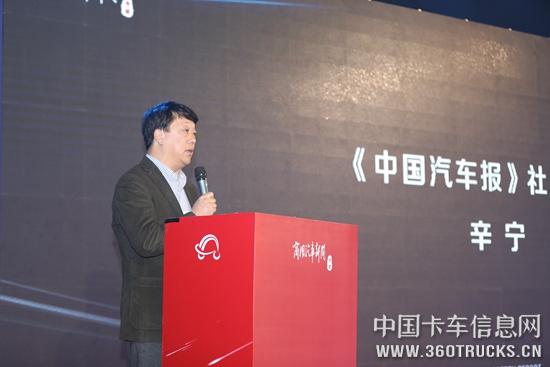 辛寧.JPG