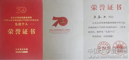 圖片2.jpg