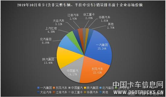 圖片2.jpg