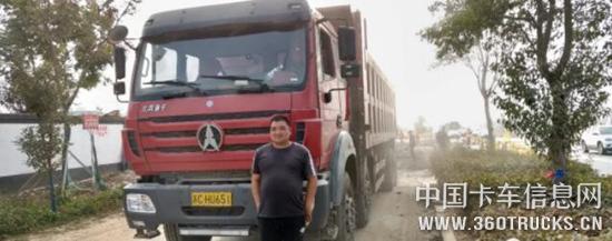 QQ截圖20191121112918.jpg