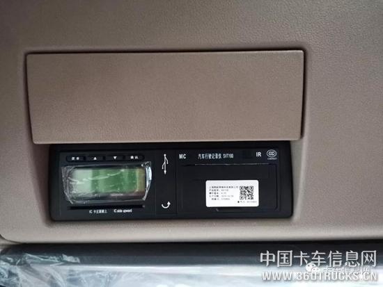 微信圖片_20191125094333.jpg