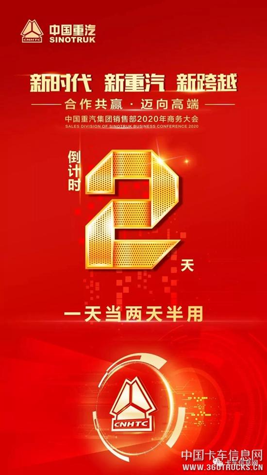 微信圖片_20191125095049.jpg