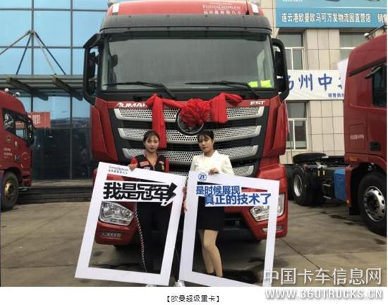 QQ截圖20191125105717.jpg