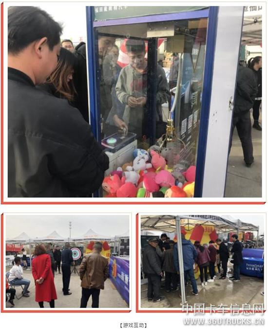 QQ截圖20191125105748.jpg