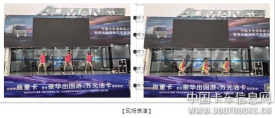 QQ截圖20191125105758.jpg