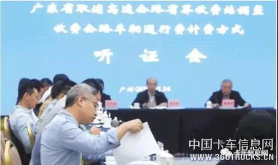 微信圖片_20191126093711.jpg