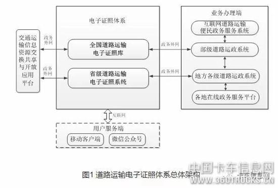 微信圖片_20191126093732.jpg