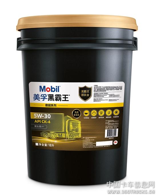 圖片6.jpg