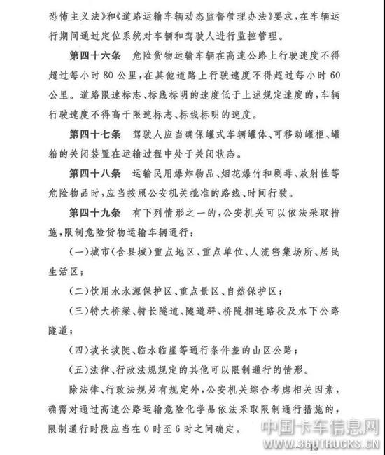 微信圖片_20191127091811.jpg