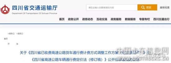 微信圖片_20191127092636.jpg