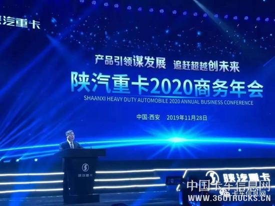 微信圖片_20191129100329.jpg