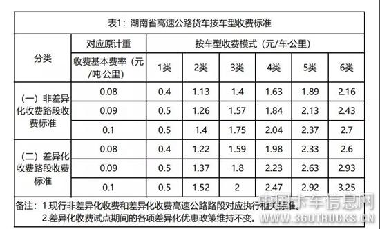 微信圖片_20191129100624.jpg