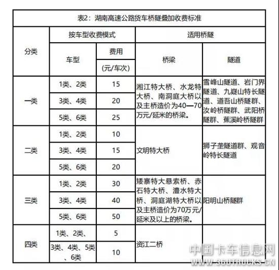 微信圖片_20191129100630.jpg