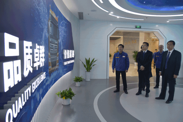 微信圖片_20191129100922.gif