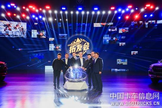 微信圖片_20191204092408.jpg