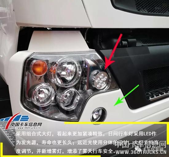 微信圖片_20191204095638.jpg