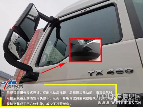 微信圖片_20191204095642.jpg