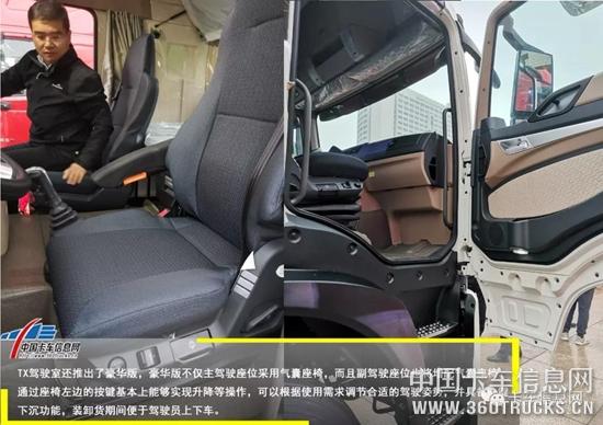微信圖片_20191204095659.jpg