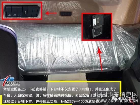 微信圖片_20191204095715.jpg