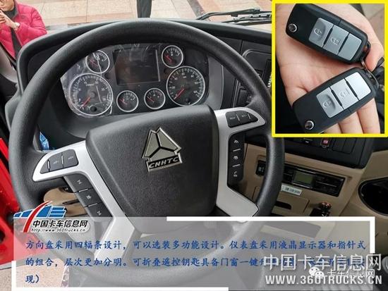微信圖片_20191204101825.jpg