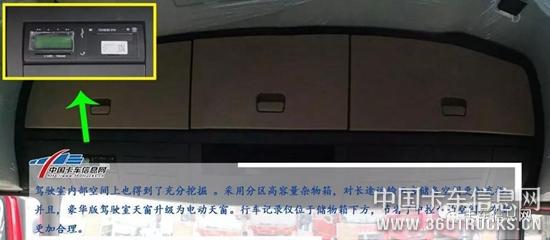微信圖片_20191204101832.jpg