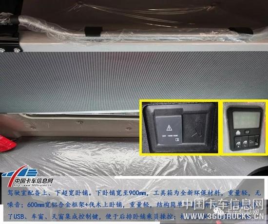 微信圖片_20191204101835.jpg