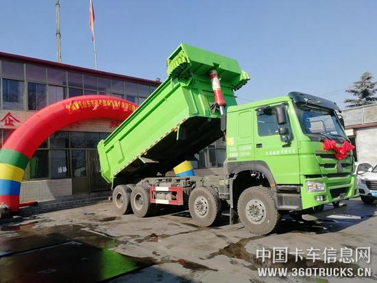 圖片8.jpg