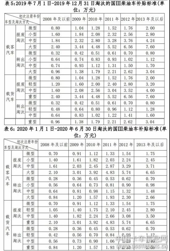 微信圖片_20191209095859.jpg