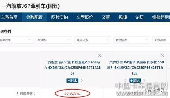 微信圖片_20191210092450.jpg