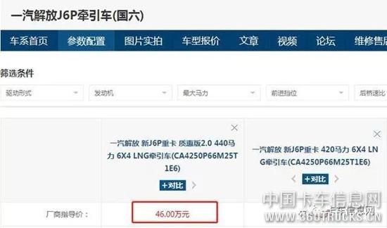 微信圖片_20191210092453.jpg