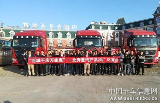 QQ截圖20191210094442.jpg