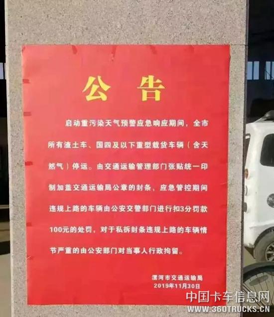微信圖片_20191216095809.jpg
