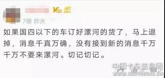 微信圖片_20191216095820.jpg