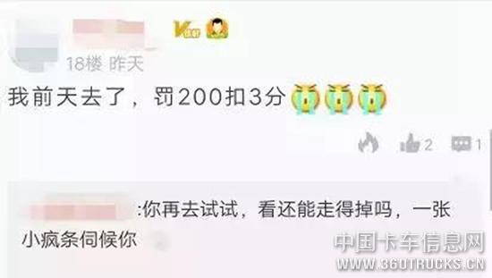 微信圖片_20191216095823.jpg