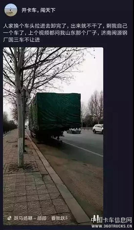 微信圖片_20191216095834.jpg