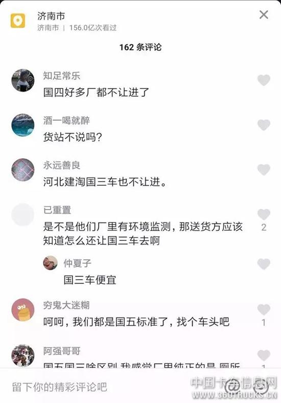 微信圖片_20191216095839.jpg