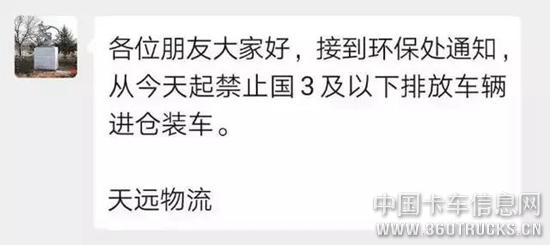 微信圖片_20191216095845.jpg