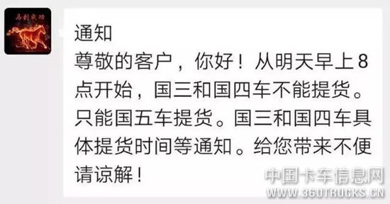 微信圖片_20191216095848.jpg