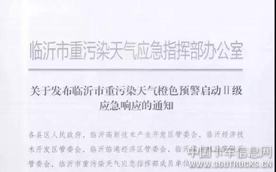 微信圖片_20191216095901.jpg