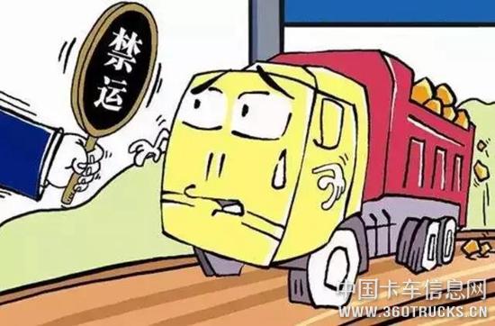 微信圖片_20191216095912.jpg