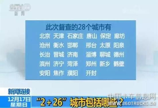 微信圖片_20191216095932.jpg