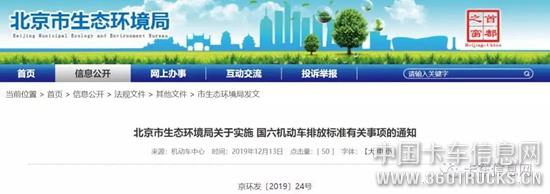 微信圖片_20191218093447.jpg