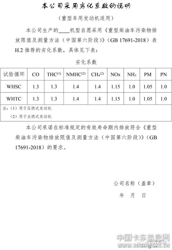 微信圖片_20191218093525.jpg