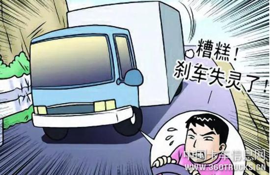 QQ截圖20191218101729.jpg