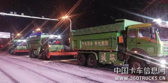 QQ截圖20191218113621.jpg