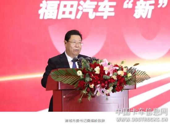 QQ截圖20191220111714.jpg
