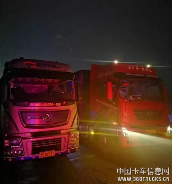 圖片8.jpg