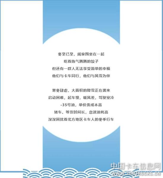 QQ截圖20191223105151.jpg