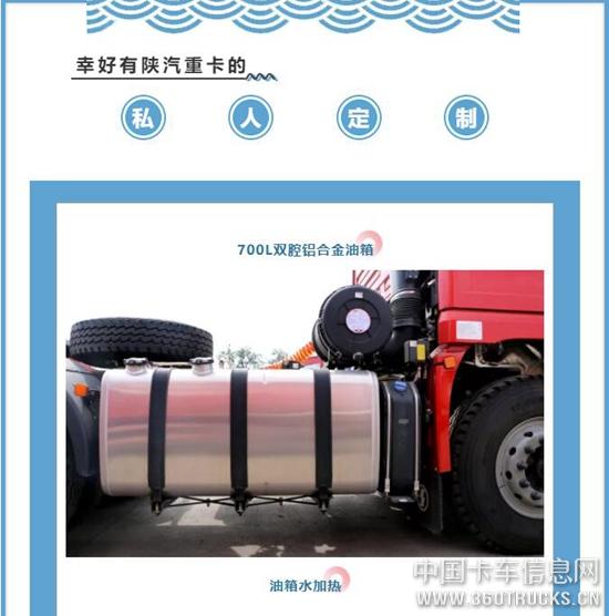 QQ截圖20191223105205.jpg