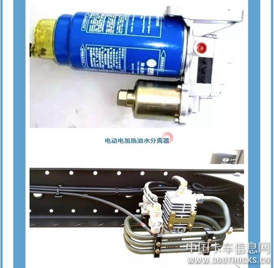 QQ截圖20191223105237.jpg